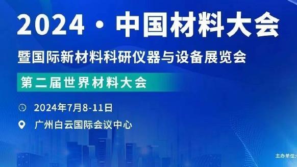 必威苹果客户端下载官网网址查询截图3